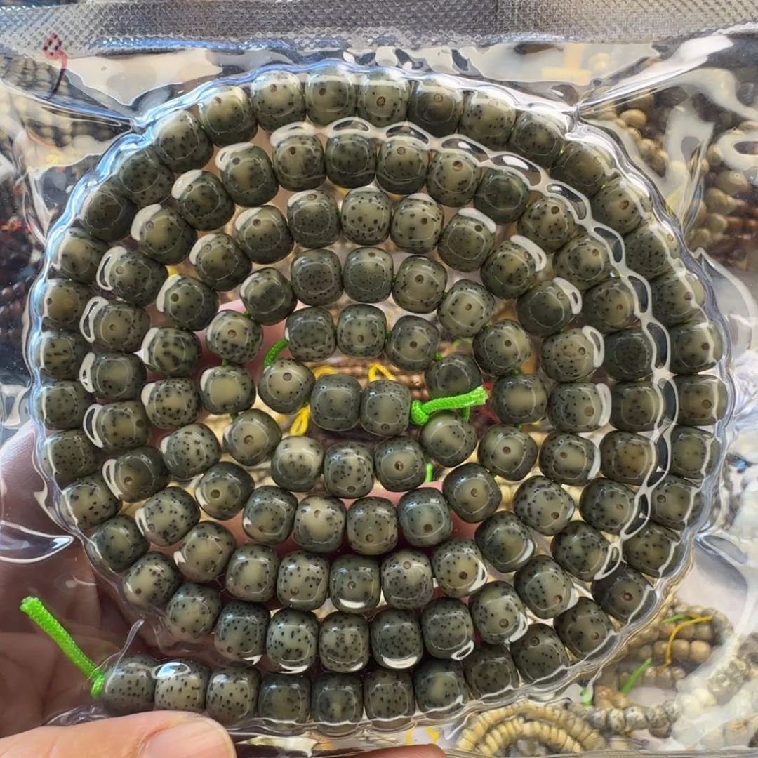 吊坠星月菩提9*8石玉料绿幽灵老型