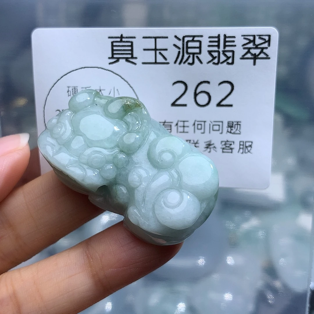 翡翠未镶嵌颈饰262。