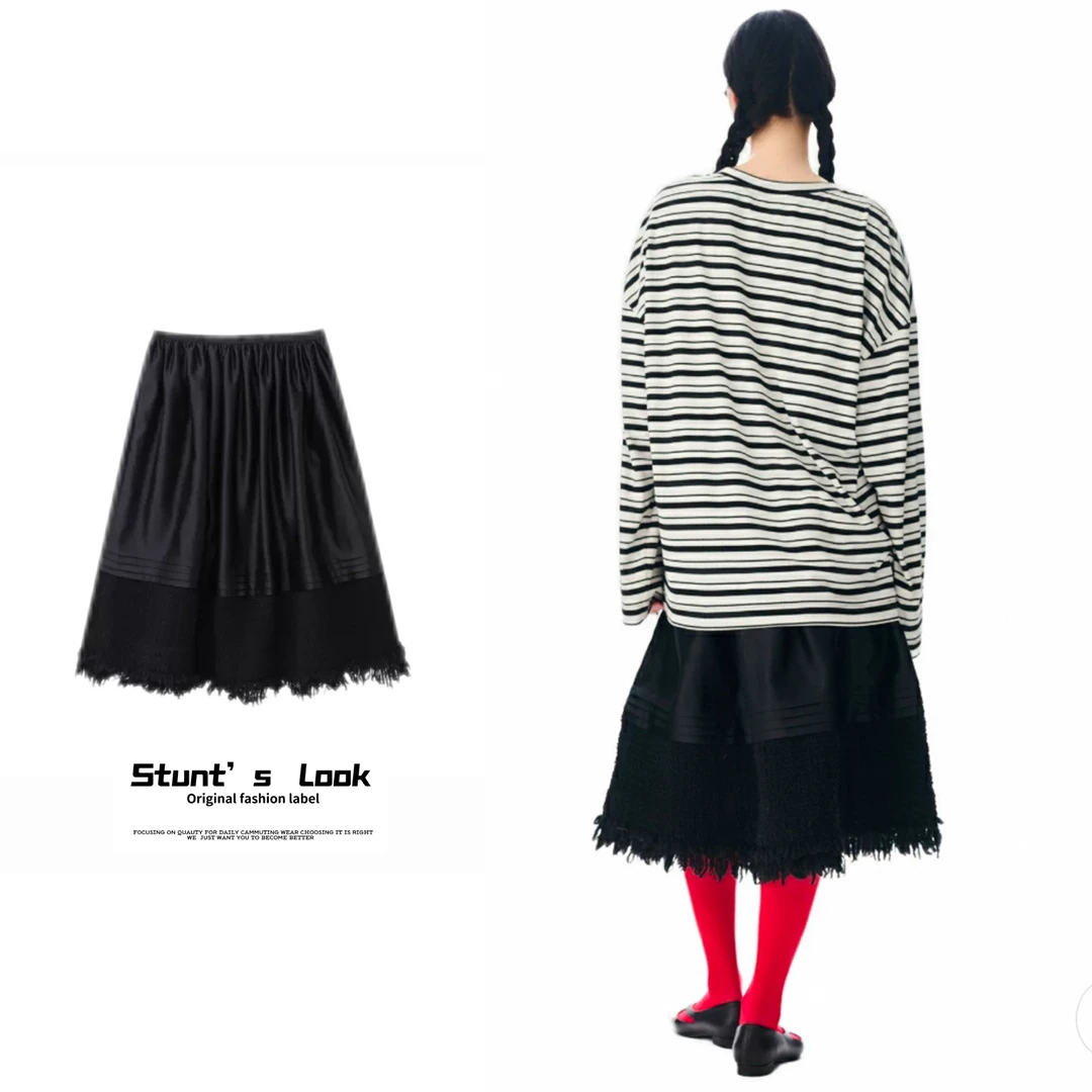 小众设计感拼接毛边半裙显瘦半身裙1339-b