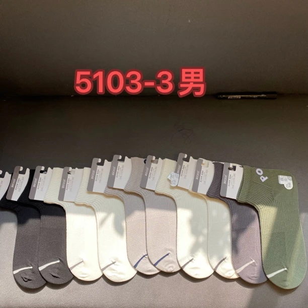【男女春夏袜子】透气中筒薄款吸汗含棉高舒适中筒袜
