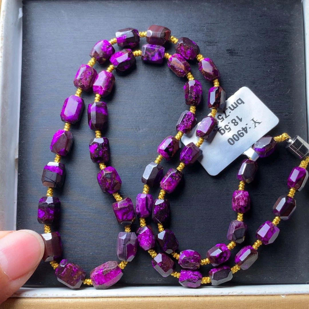 苏纪石（舒俱来）未镶嵌项链