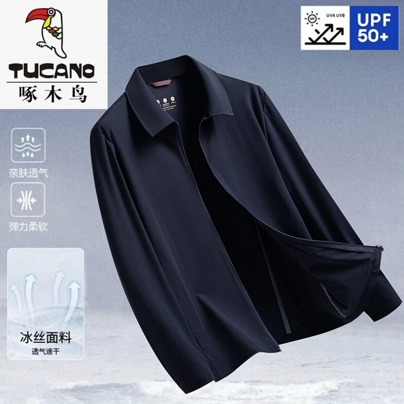 TUCANO/啄木鳥防晒服男常规款春夏防紫外线宽松型城市户外UPF50+