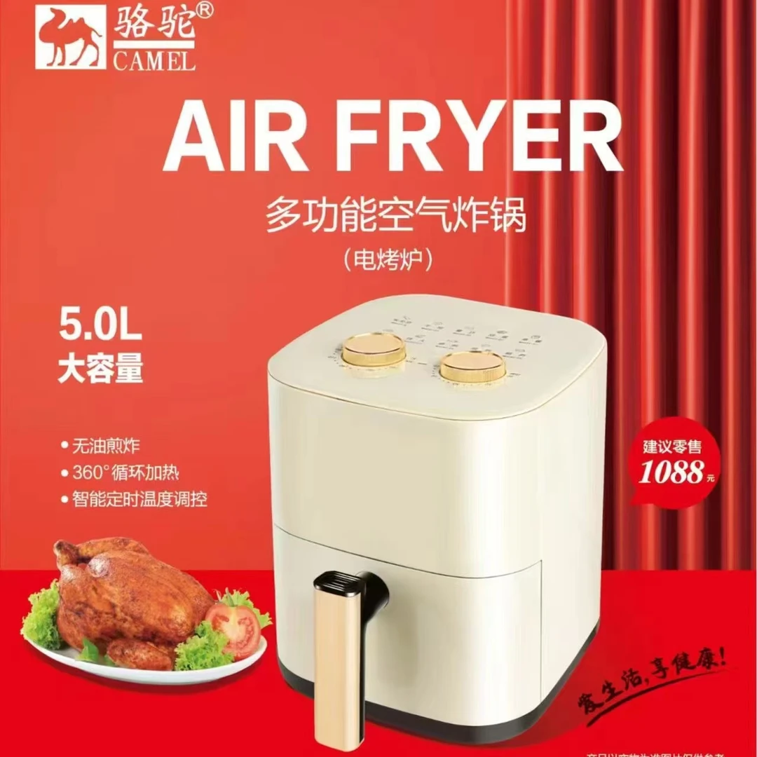 【6罐送空气炸锅】米粉米糊宝宝辅食6-12月加辅食口味
