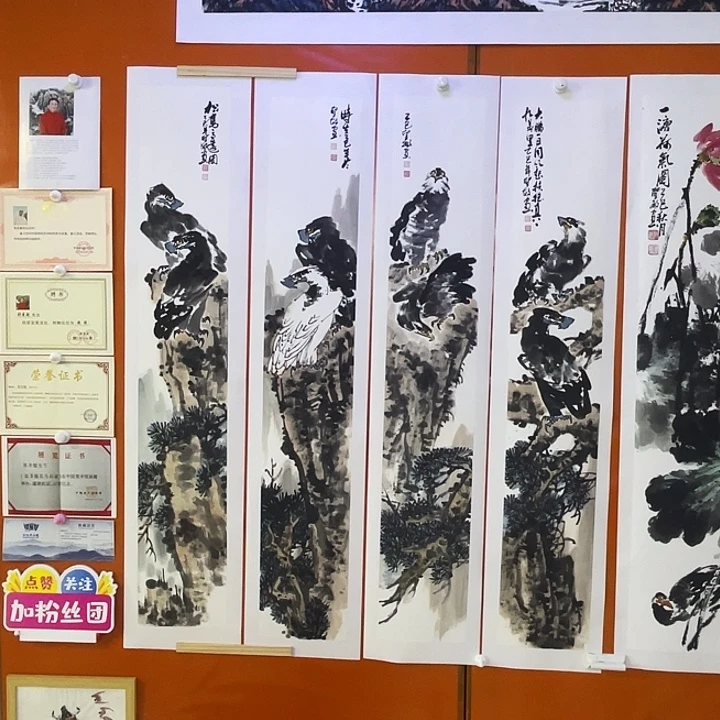 国画张圣敏先生纯手绘作品