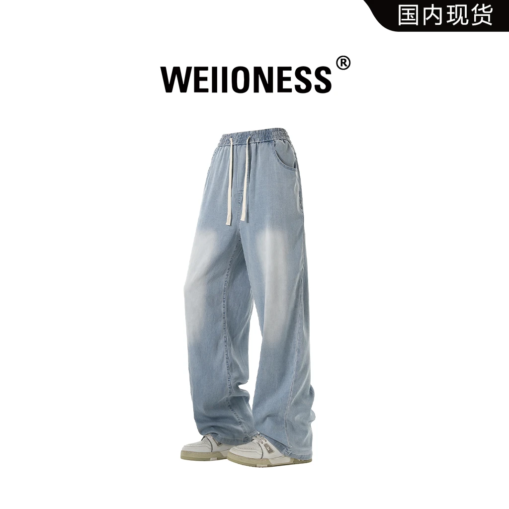 WEIIONESS牛仔裤男夏季薄款宽松透气设计感长裤百搭轻奢痞帅男装