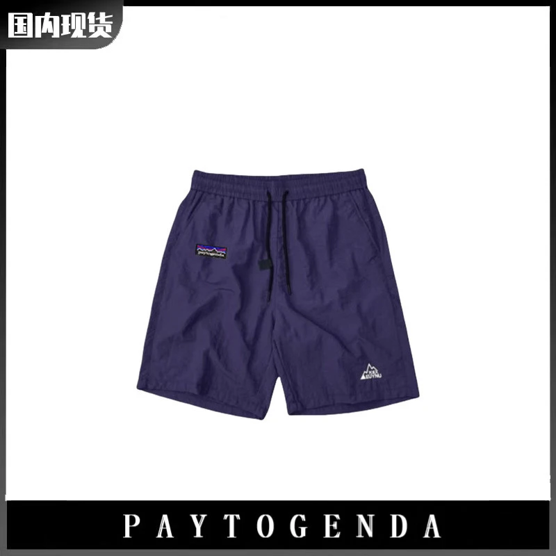 巴塔正品PAYTOGENDA潮现货速干透气防晒松紧腰系带休闲短裤沙滩裤