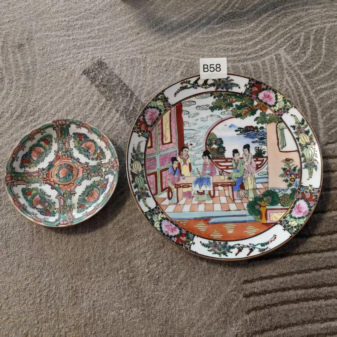 B58启源阁文物店古陶瓷【一套】