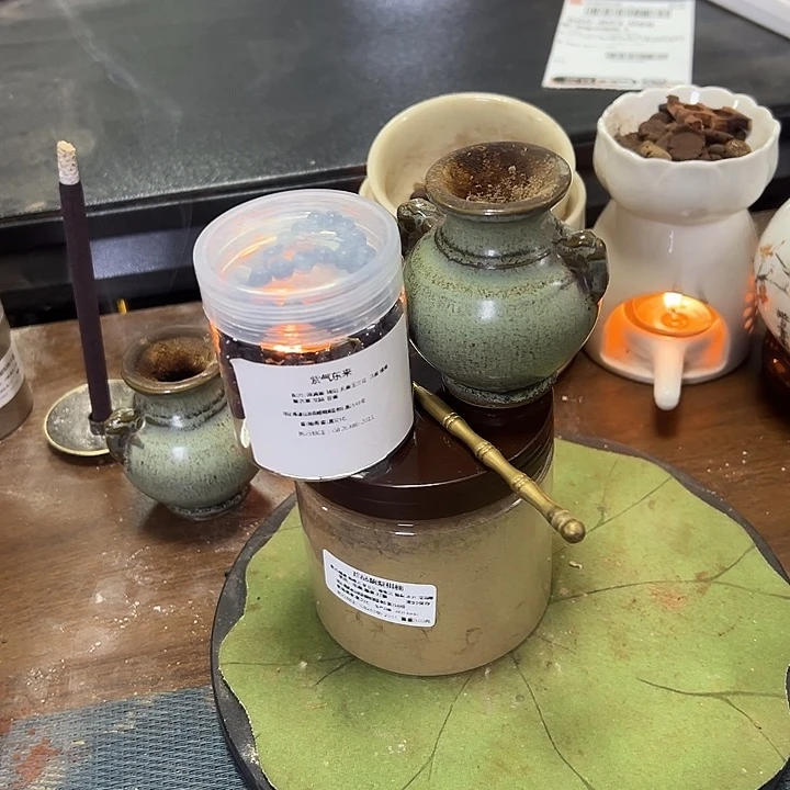 香粉鹅梨棋楠100克➕承香瓶➕勺子➕紫气东来0.6