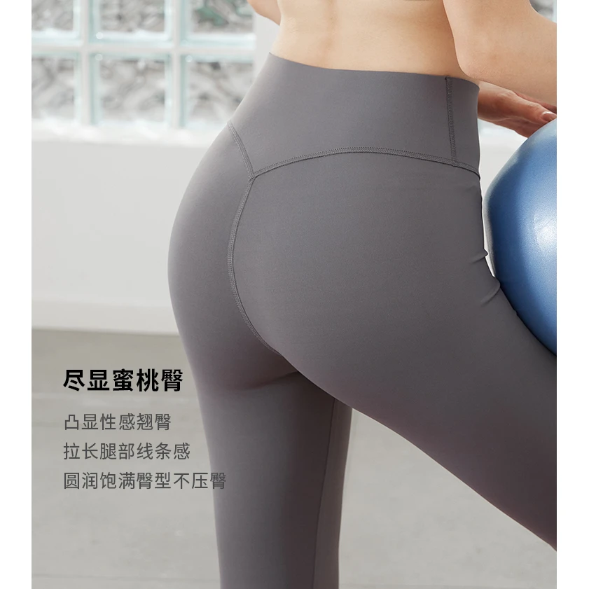 【燕子在南油源头工厂店】高腰紧身健身裤女士瑜伽鲨鱼裤运动裤076