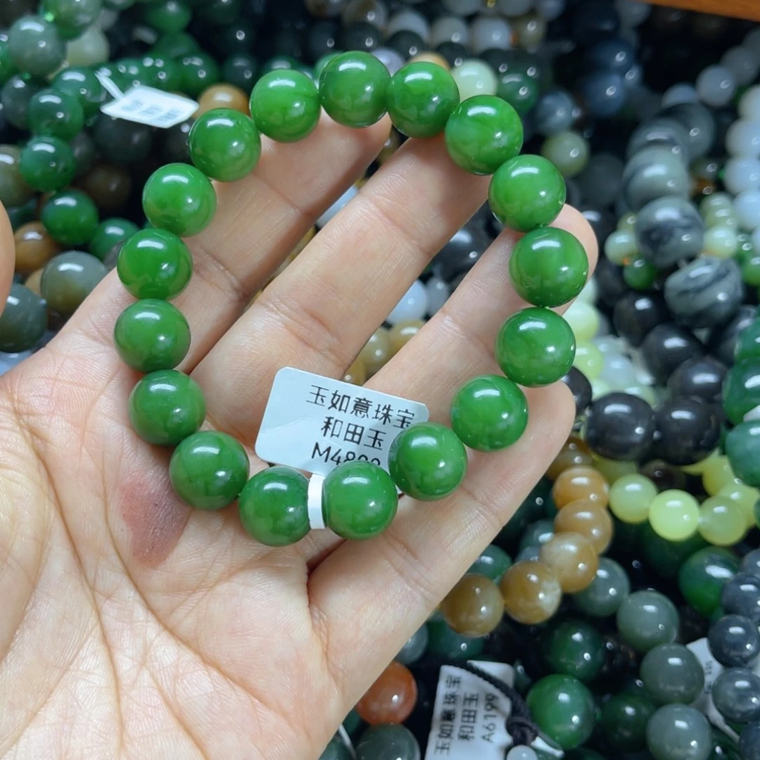 未镶嵌手链和田玉