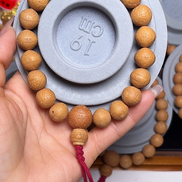 凤眼菩提吊坠2025新籽13手串