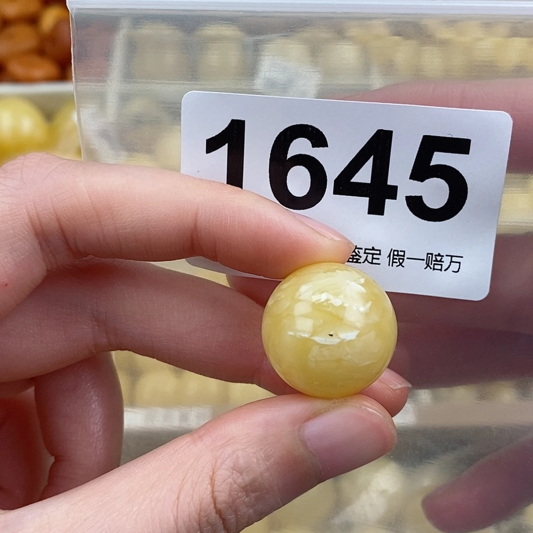 蜜蜡未镶嵌珠宝奇石19.8