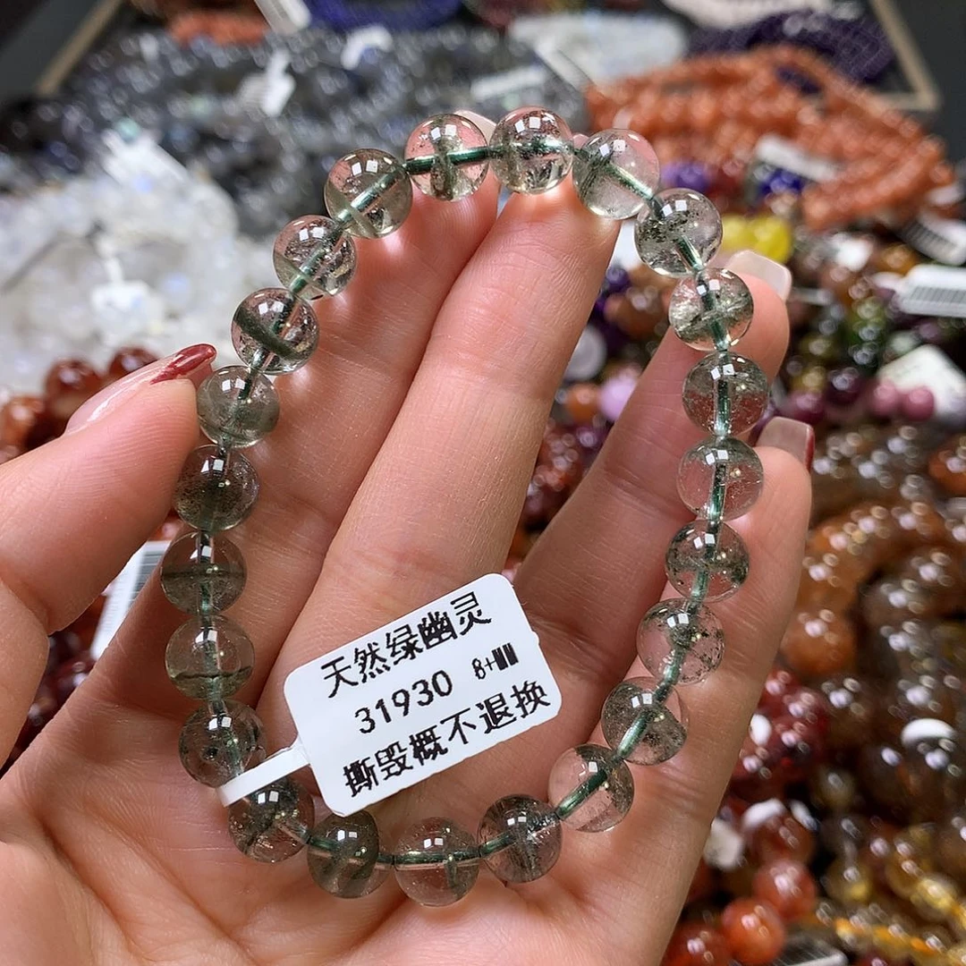 水晶手链未镶嵌，