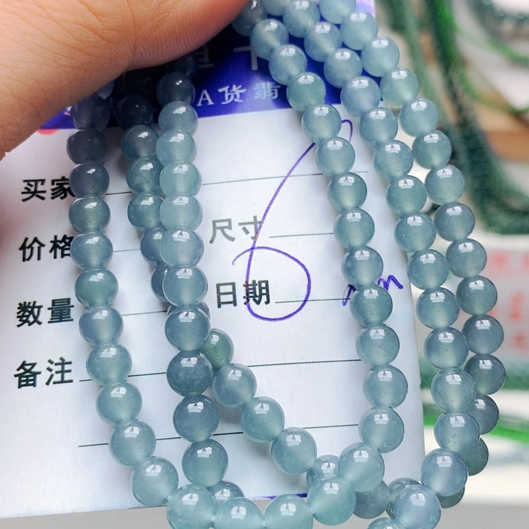 未镶嵌手链翡翠翡翠