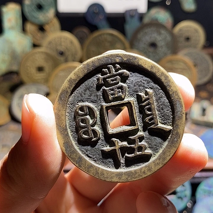 铜现代花钱工艺品工艺品