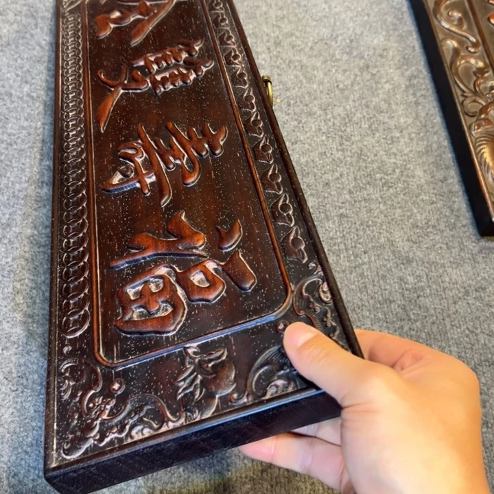 h***i非洲紫檀（红花梨）