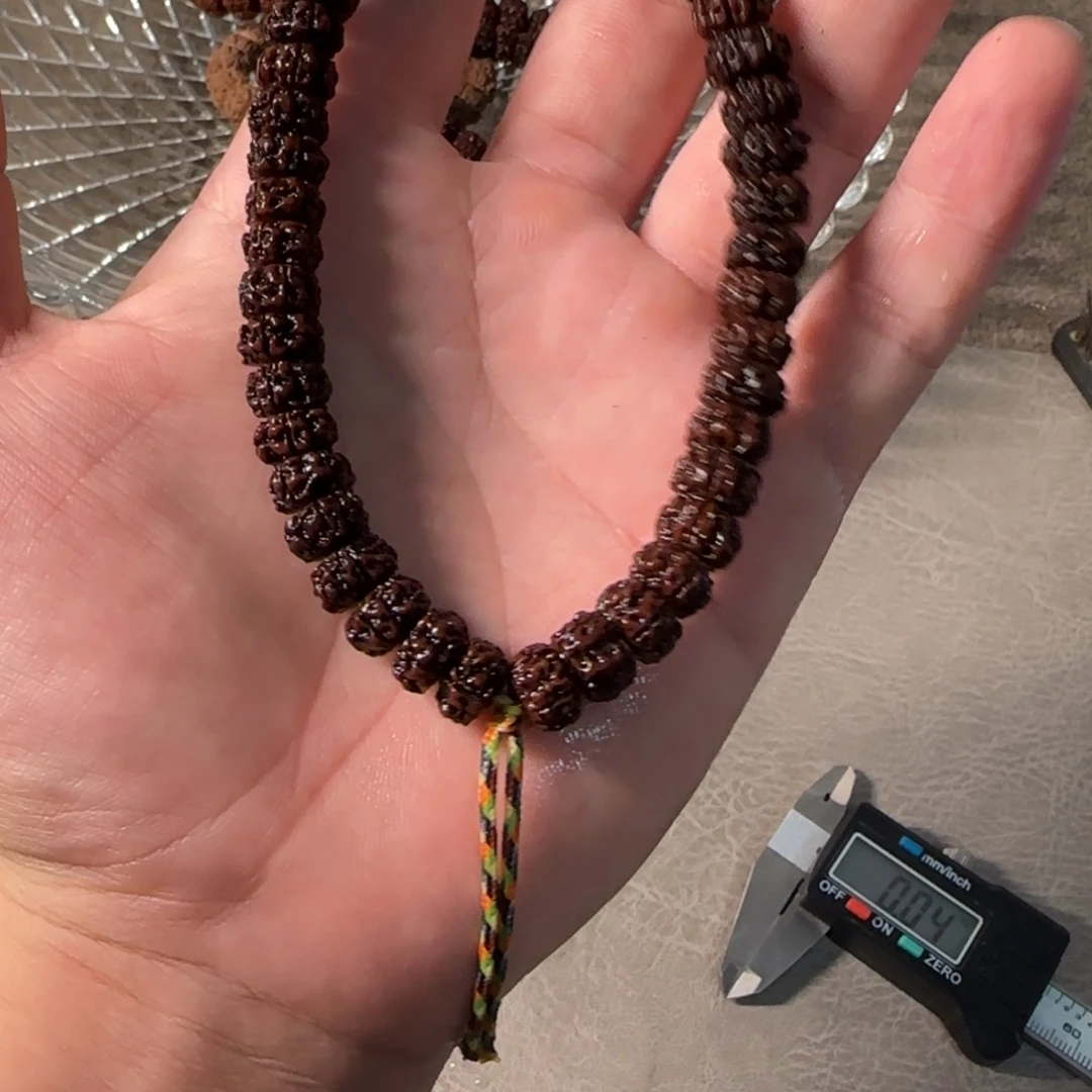 吊坠金刚菩提9.7 老树梅花手持龙切