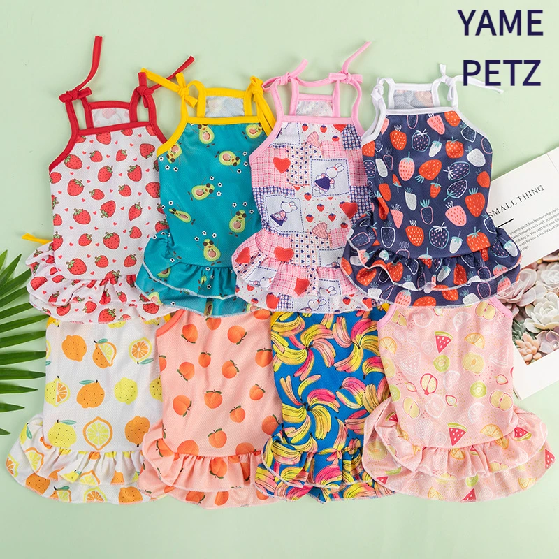 新款夏季狗狗衣服印花吊带裙子猫咪衣服比熊泰迪春夏新款宠物衣服