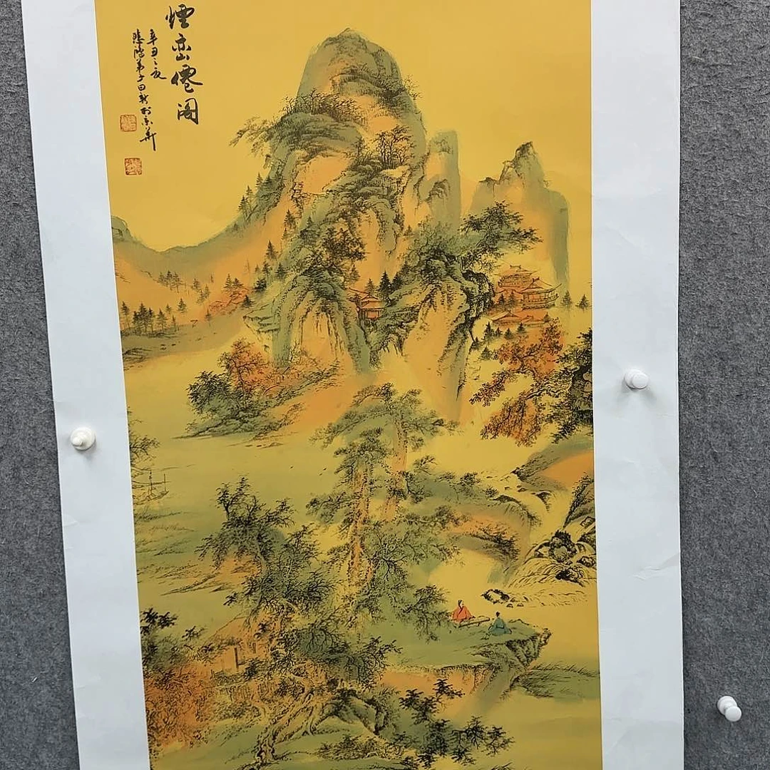 泊**台书法作品多次参加