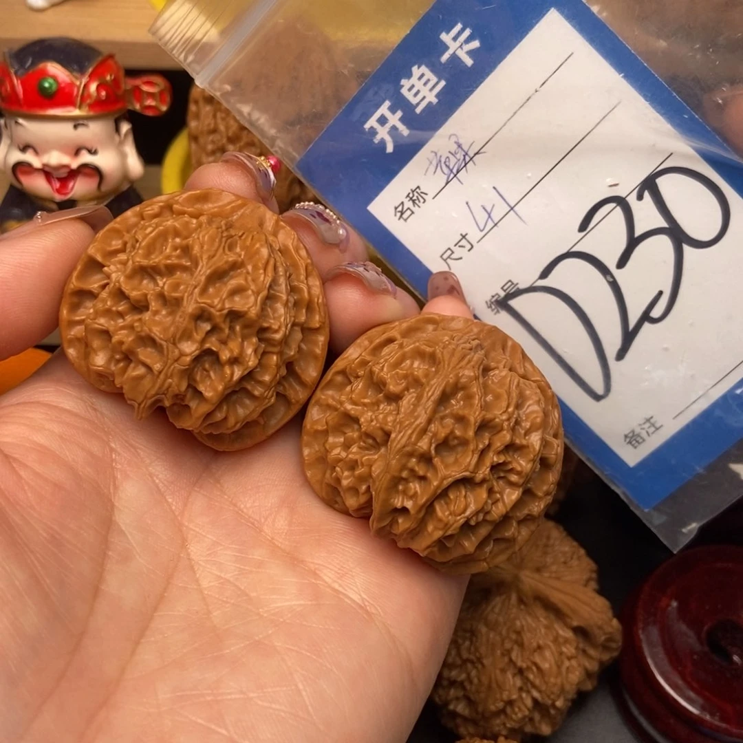 桃核吊坠核桃苹果园狮子头