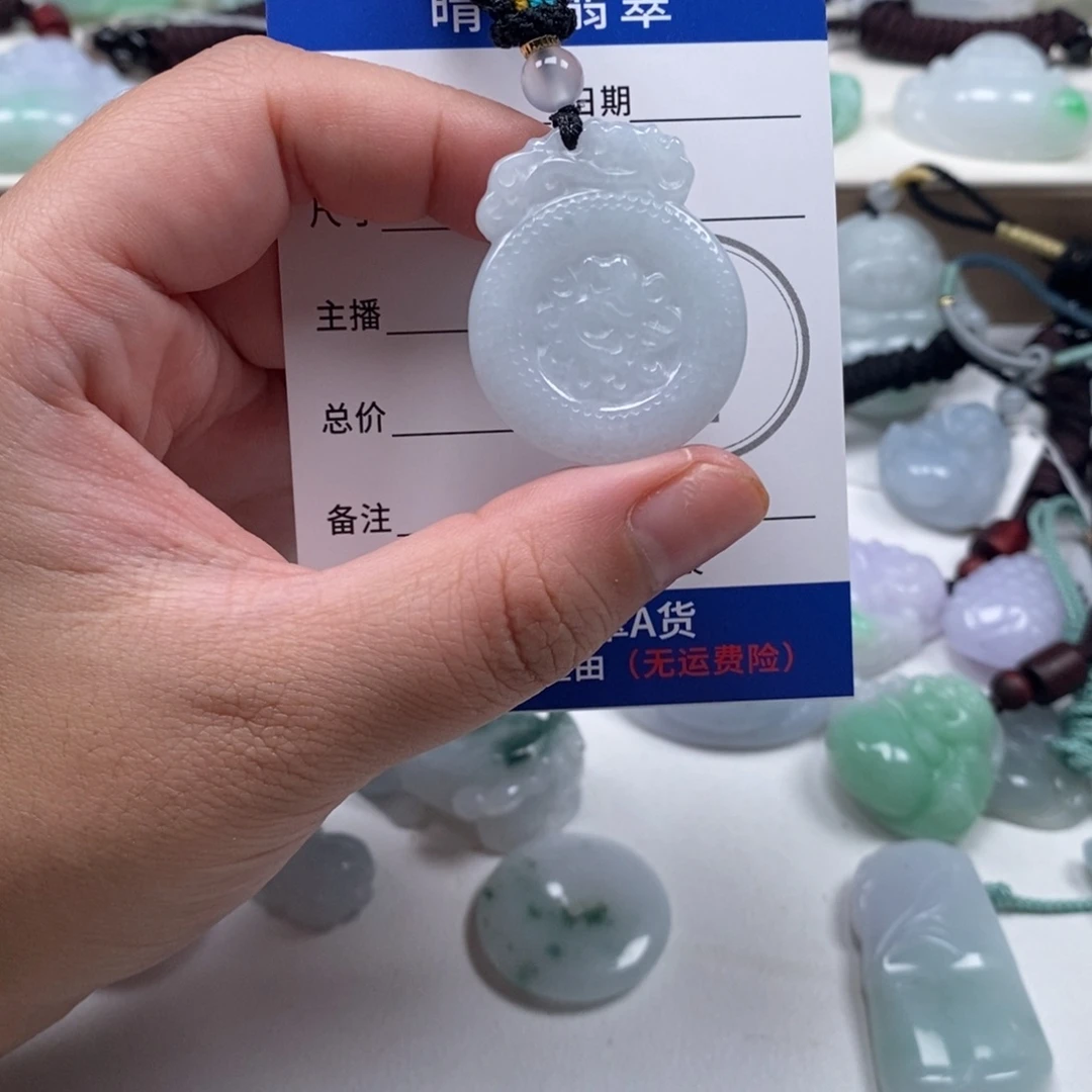 翡翠未镶嵌颈饰天然翡翠