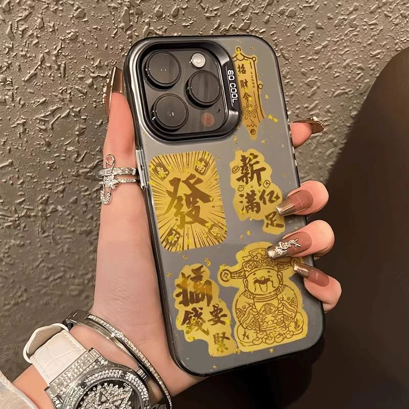 财神爷适用于苹果16华为iPhone17小米oppo荣耀vivo一加手机防摔壳