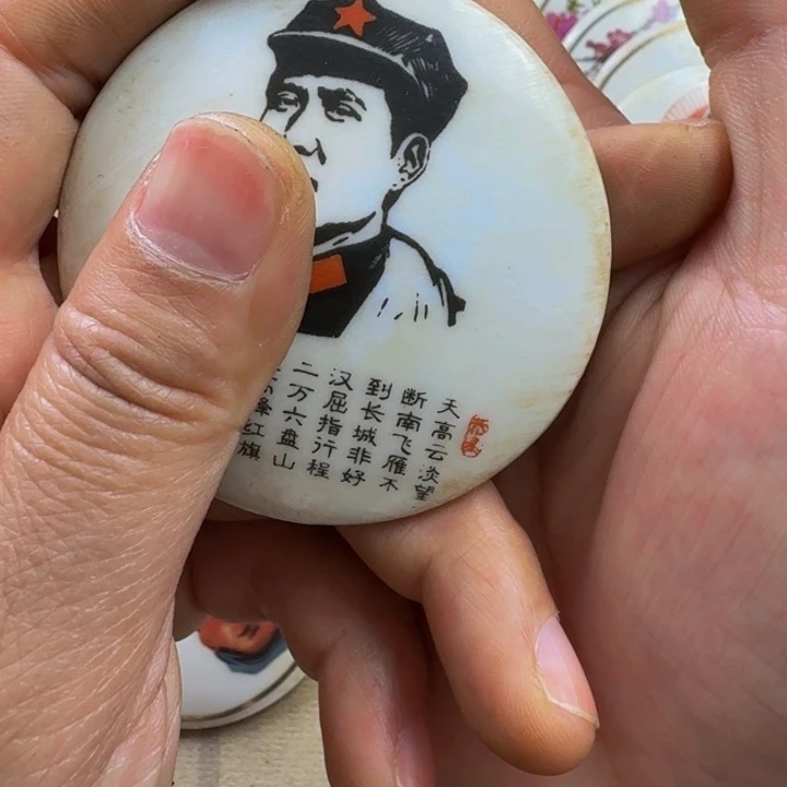 R*生直播间里喜欢直拍