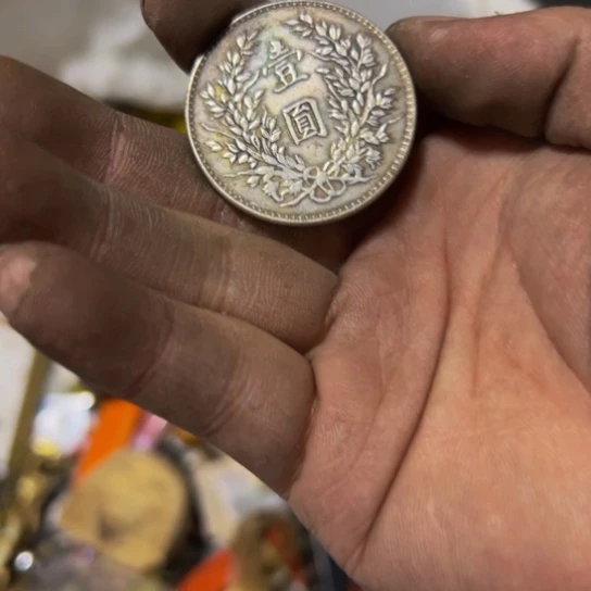 雨***亭杂色豆（科檀/科特迪瓦檀木）