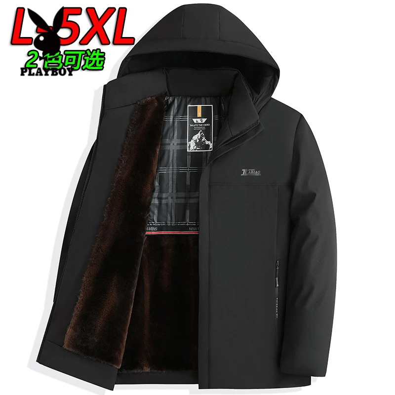 花花公子外套男士加绒棉服棉衣爸爸装商务休闲保暖棉袄男中老年爷