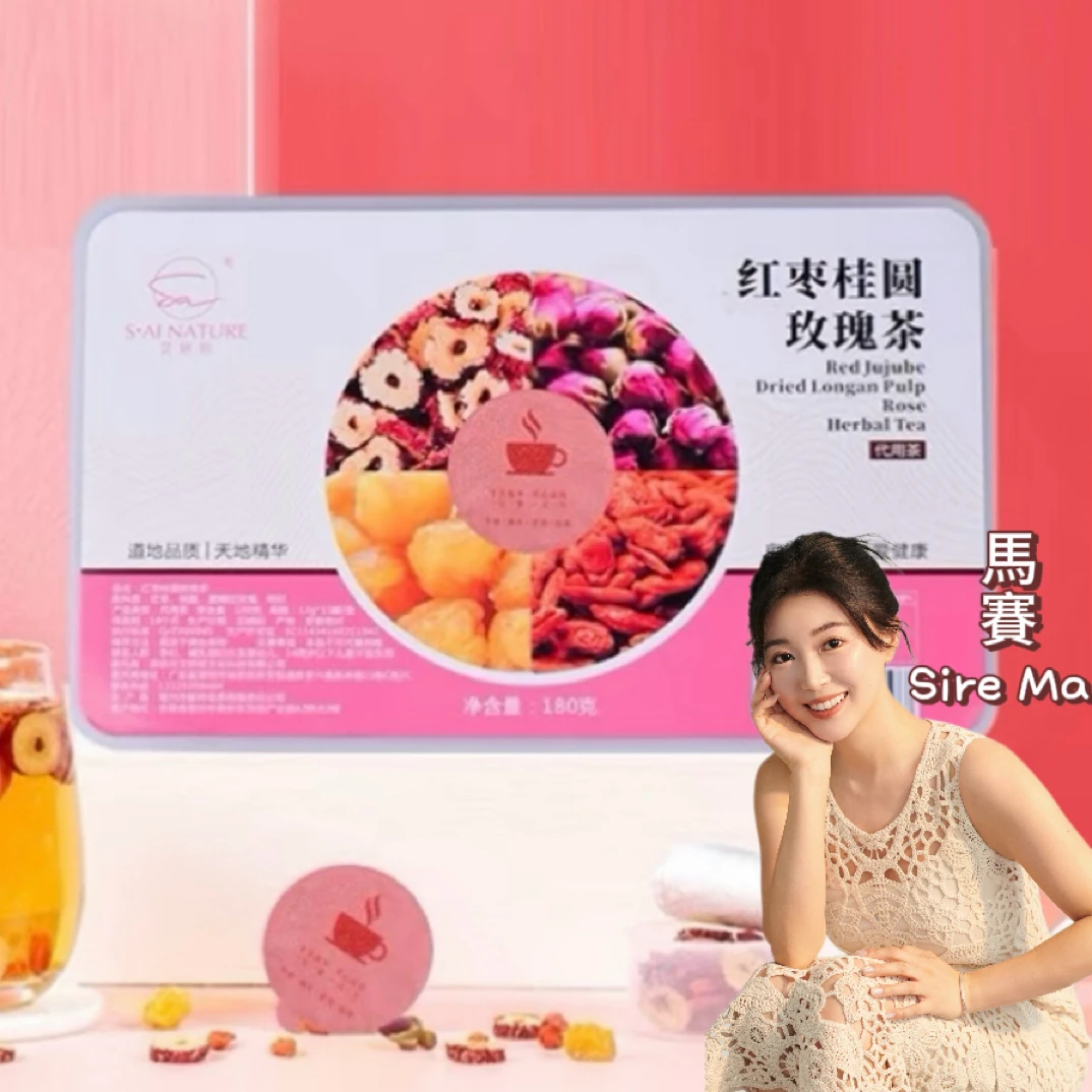 艾妍初.红枣桂圆玫瑰茶