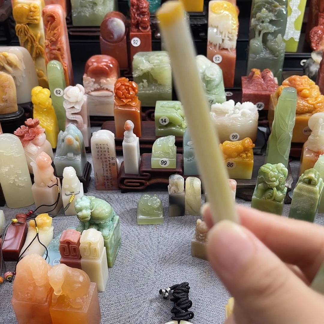 寿山石印石木****?5256包邮包刻