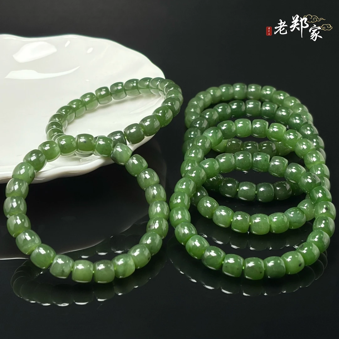 【老郑家】和田玉手串 约9mm 多样性发一件 微黑点