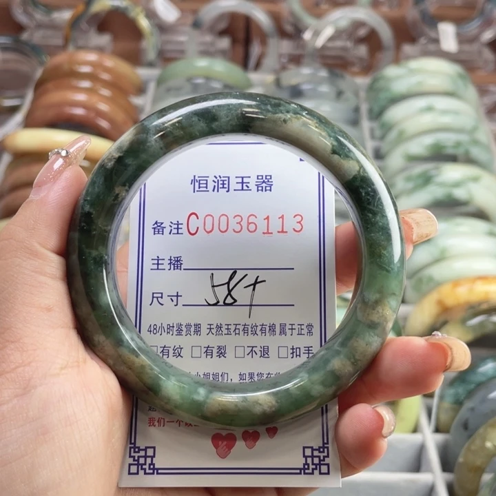 未镶嵌蛇纹石玉手镯