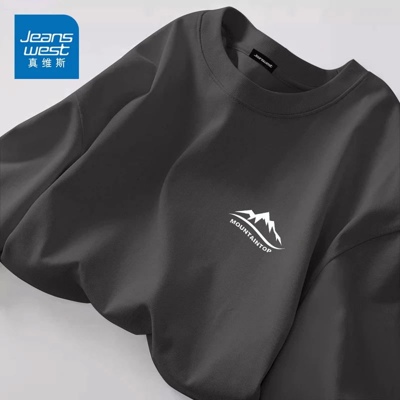 真维斯男士长袖t恤夏季宽松大码显瘦内搭上衣山系潮流纯棉打底衫