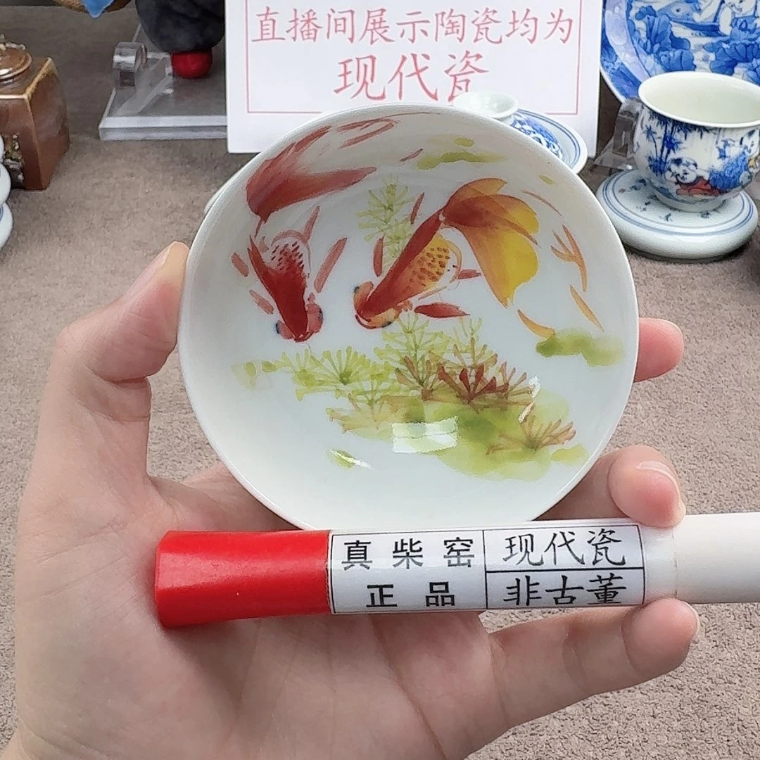 陶瓷制品加工工艺