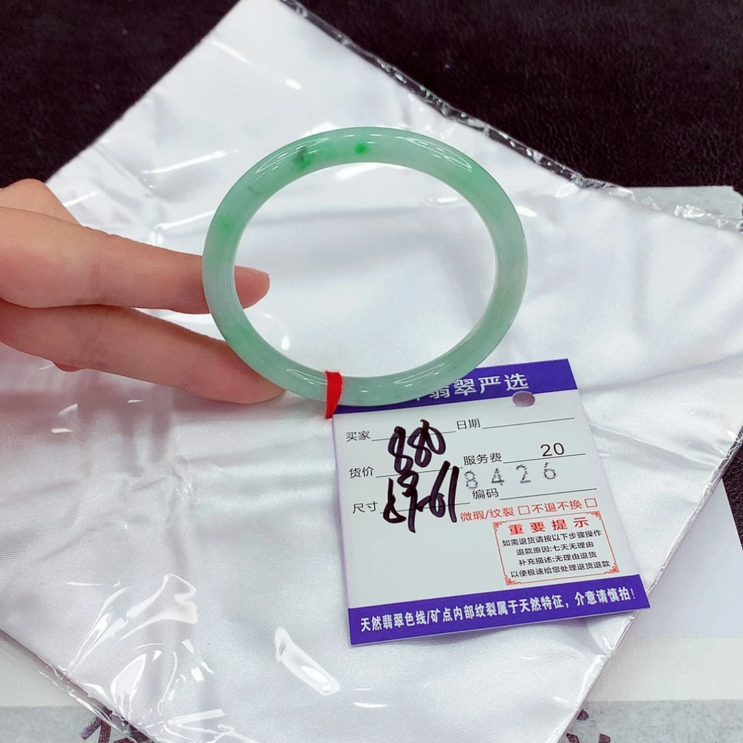 翡翠未镶嵌手镯59