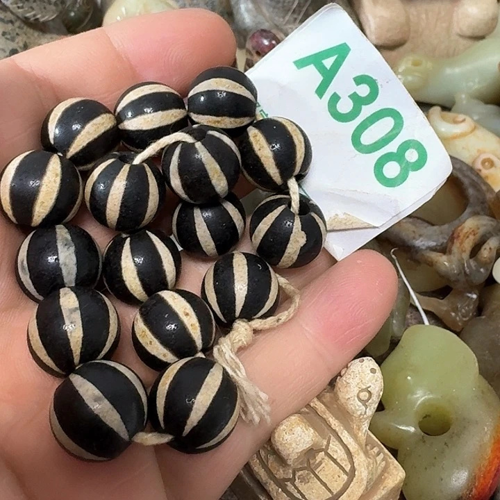 玛瑙/玉髓手链未镶嵌