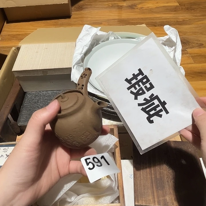 瓷片呀工艺品摆件瓷器摆件正能量