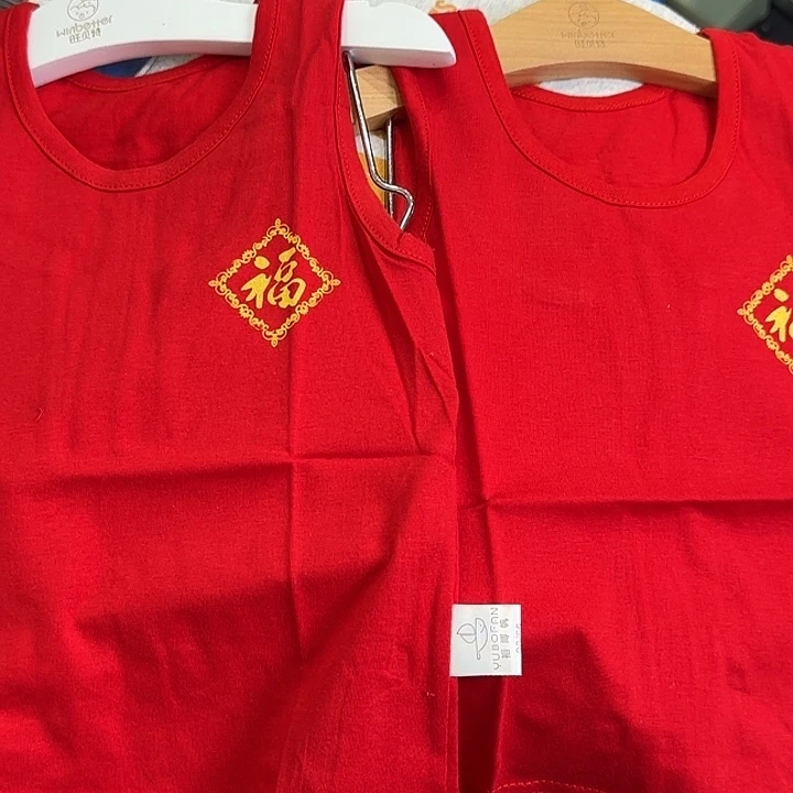 90两件尺码衣服两件