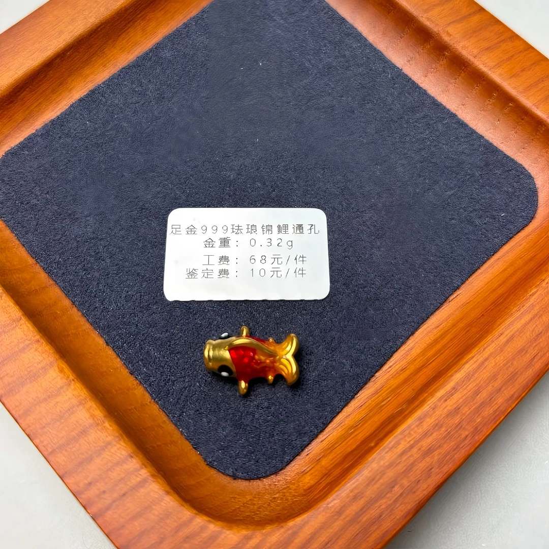 足金999珐琅锦鲤通孔WH1159