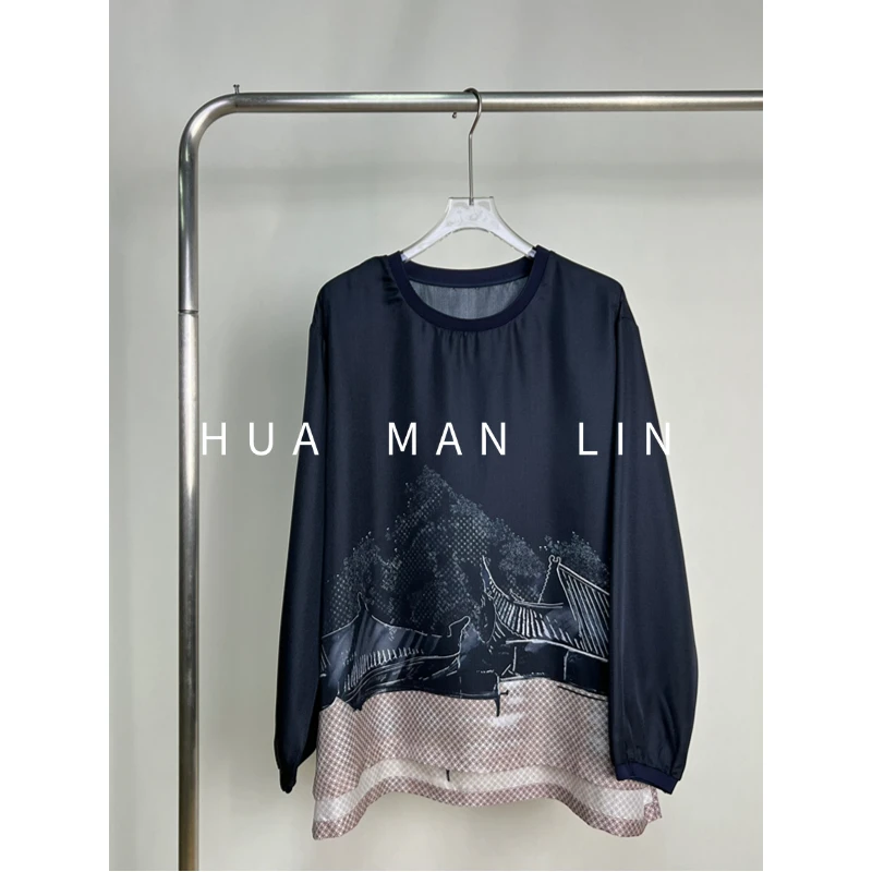 【花满林】圆领螺纹下摆撞色链条印花真丝桑蚕丝长袖上衣255947