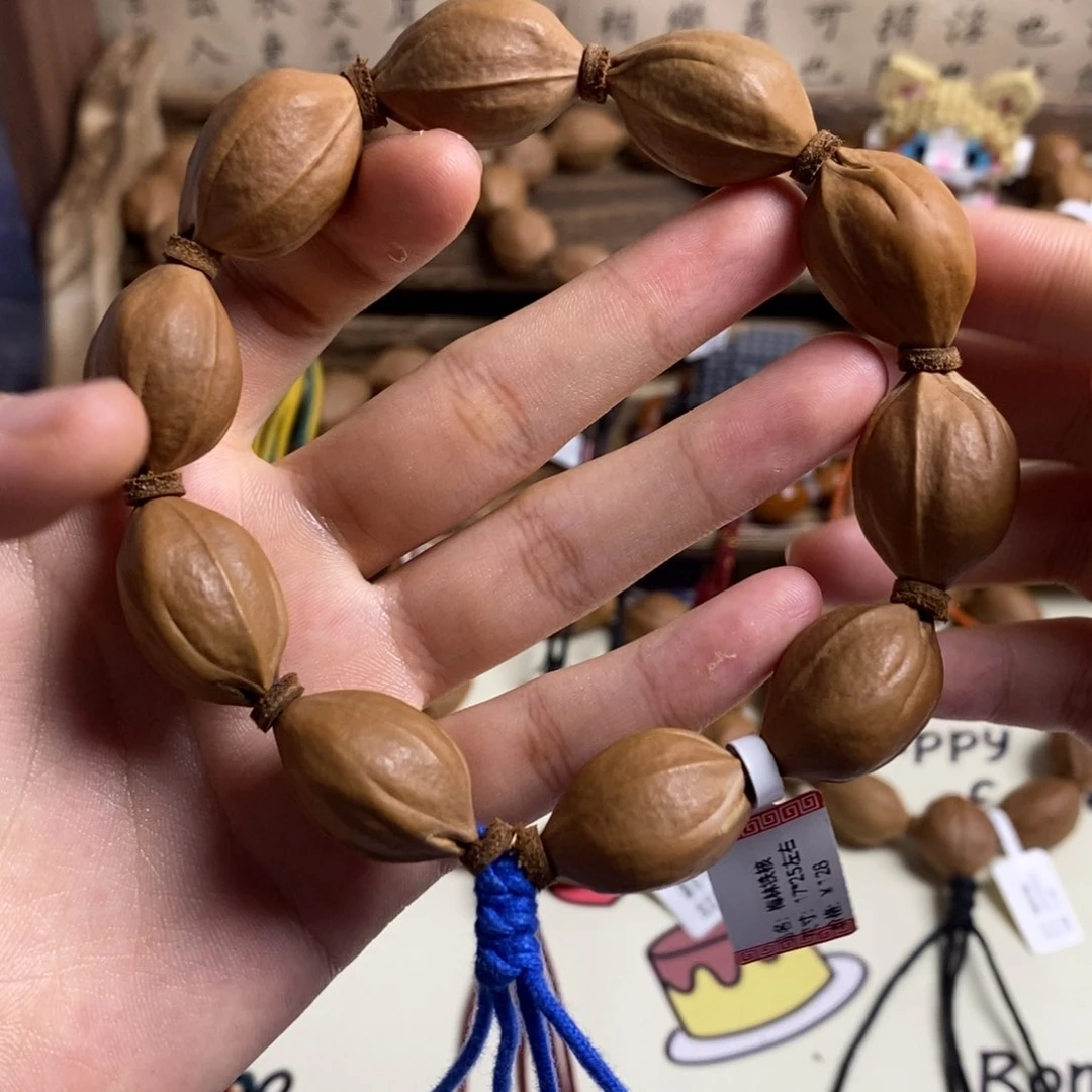 橄榄核手串/手链梅林铁核17/25左右