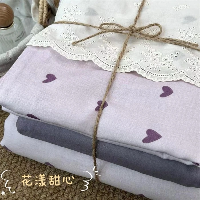 5号箱 尝鲜价！！雨爸纯棉双层纱四件套 RX 花漾甜心