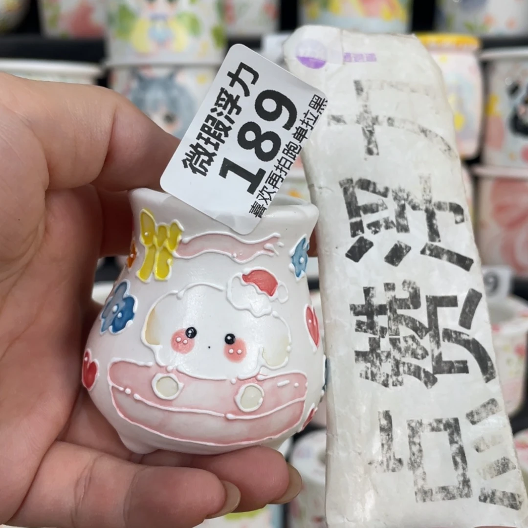 189 嘟嘟嘟嘟嘟嘟嘟嘟嘟
