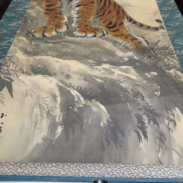 我***子恭喜发财的人是最好的