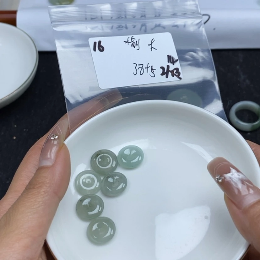 【闪购商品】翡翠颈饰未镶嵌榆****