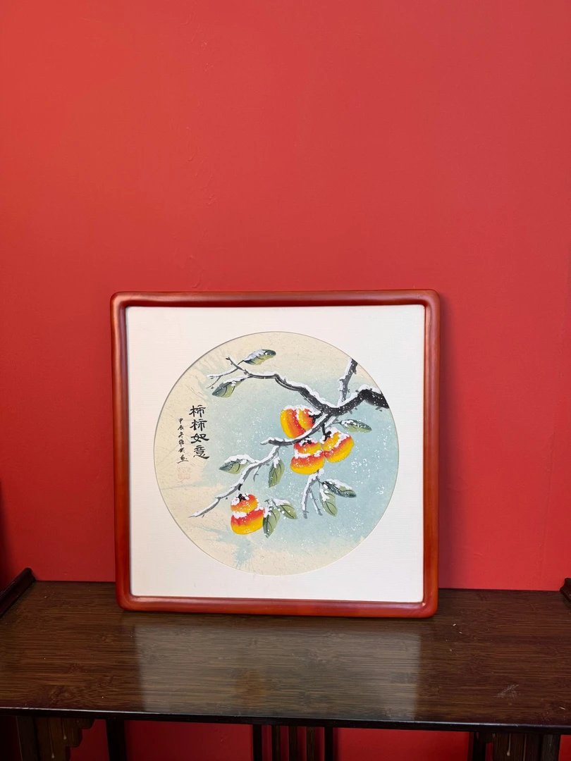 【事事如意】柿子图装饰画国画客厅餐厅书房茶室办公室挂画