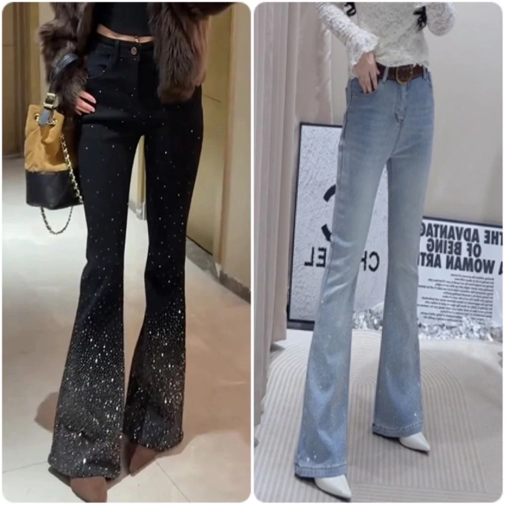 R 钻加绒高腰微喇牛仔裤67613女秋冬新款修身显瘦百搭马蹄喇叭裤