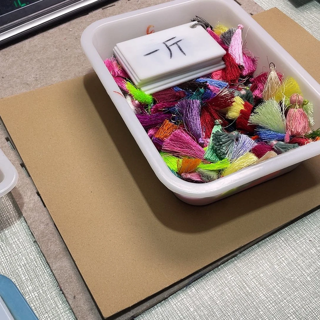 无纺布直播间闪购链接