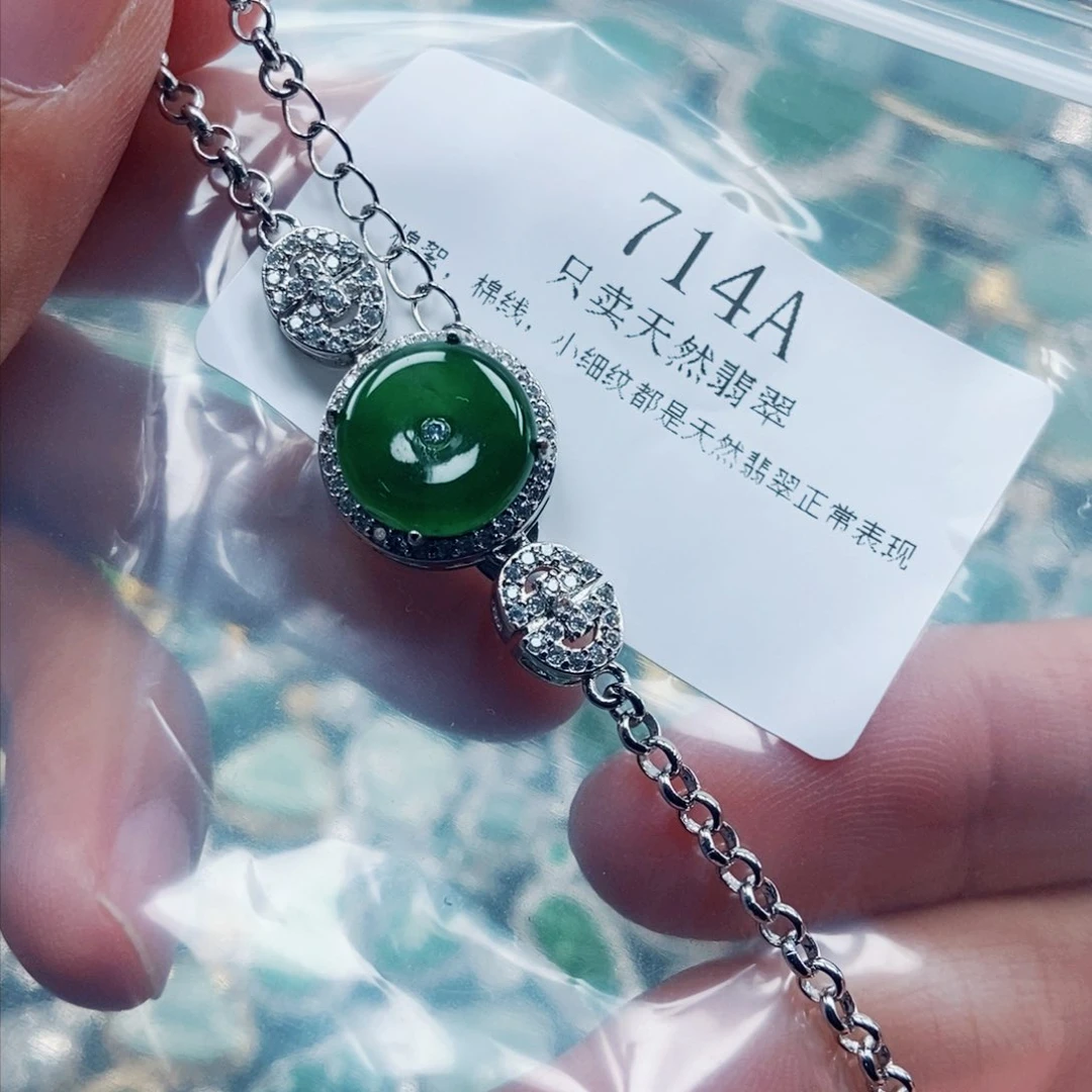 【闪购商品】翡翠未镶嵌颈饰